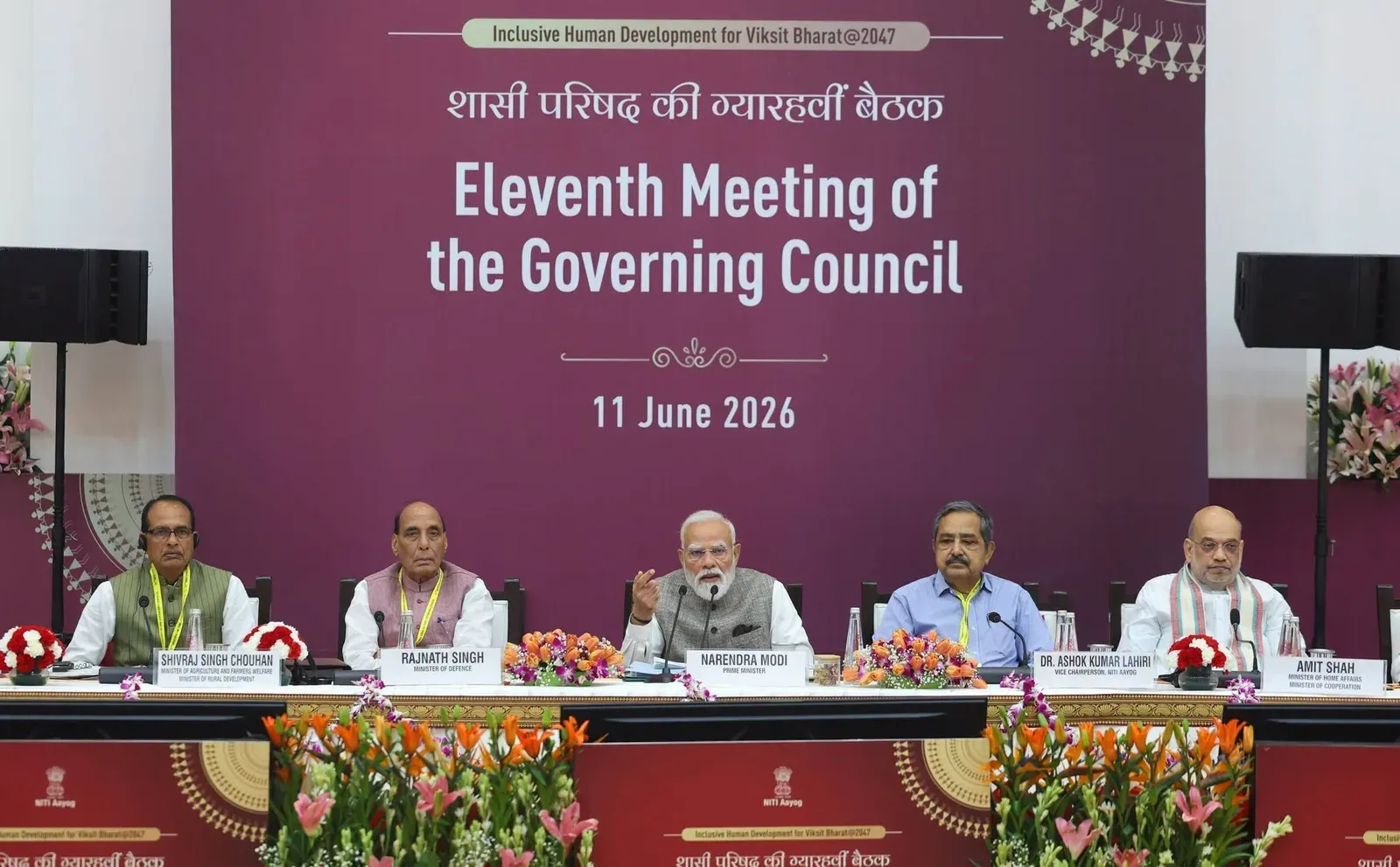 CM Dhami attends NITI Aayog Governing Council meet in Delhi
