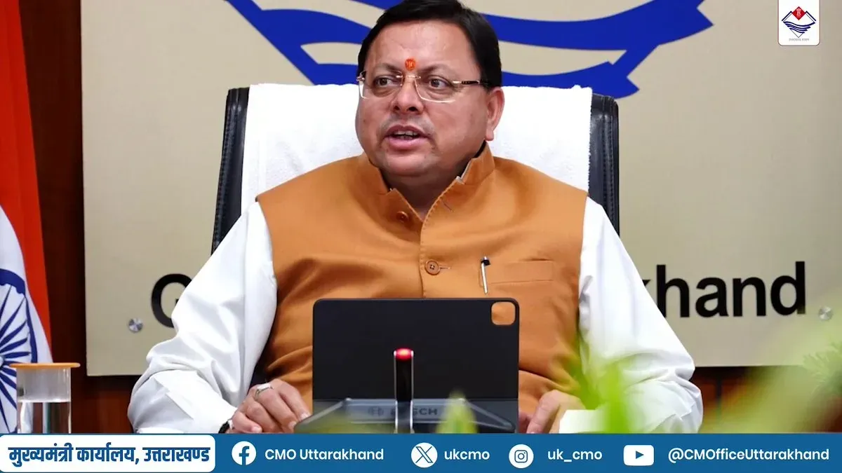 CM Dhami Backs Amjhar Watershed Project for Rural Uttarakhand