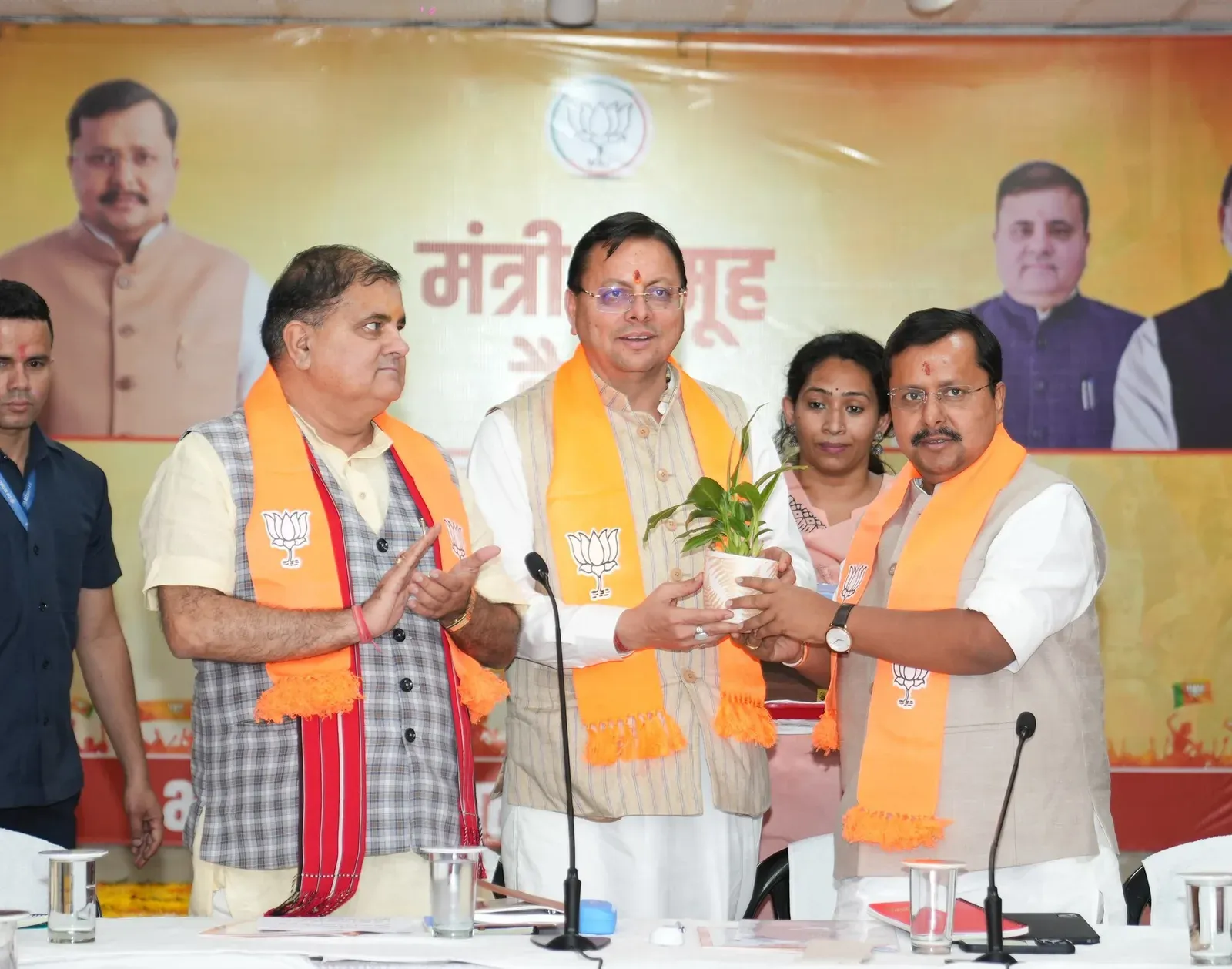CM Dhami Chairs BJP State Ministers Meet in Dehradun
