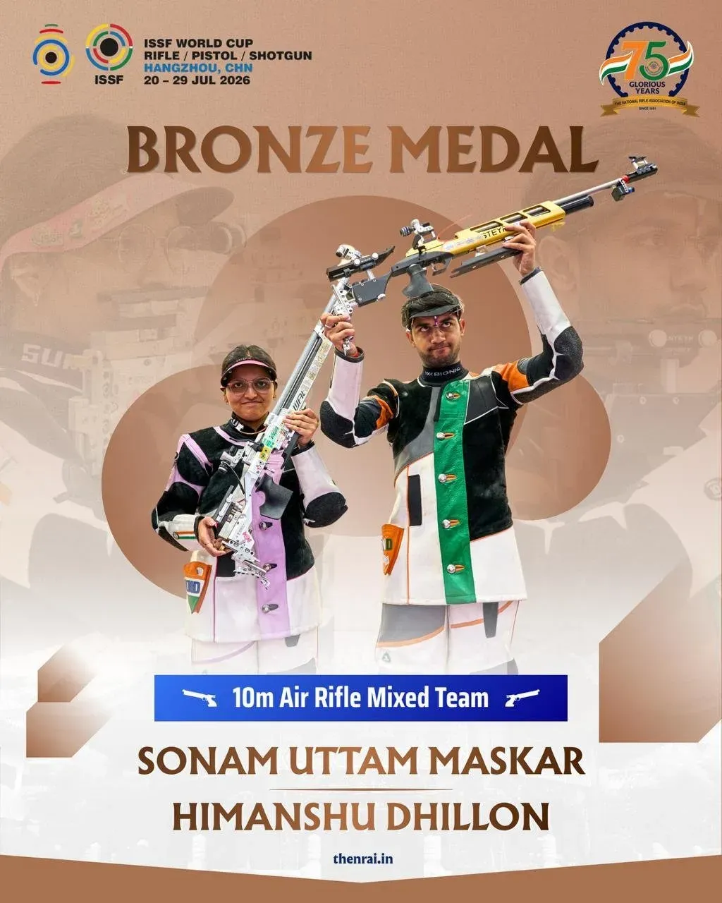 CM Dhami Congratulates Himanshu Dhillon and Sonam Maskar on ISSF Bronze