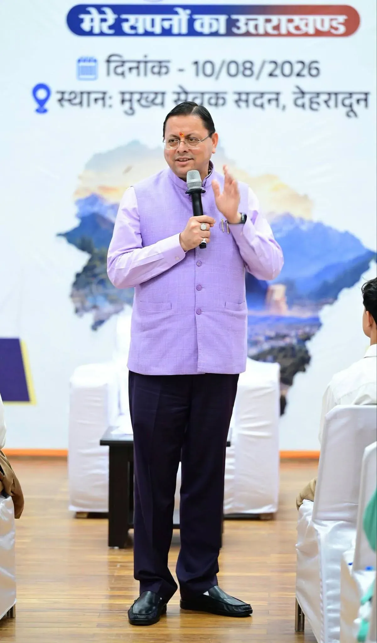 CM Dhami Connects with 3 Lakh Students via Yuva Vidyarthi Manthan