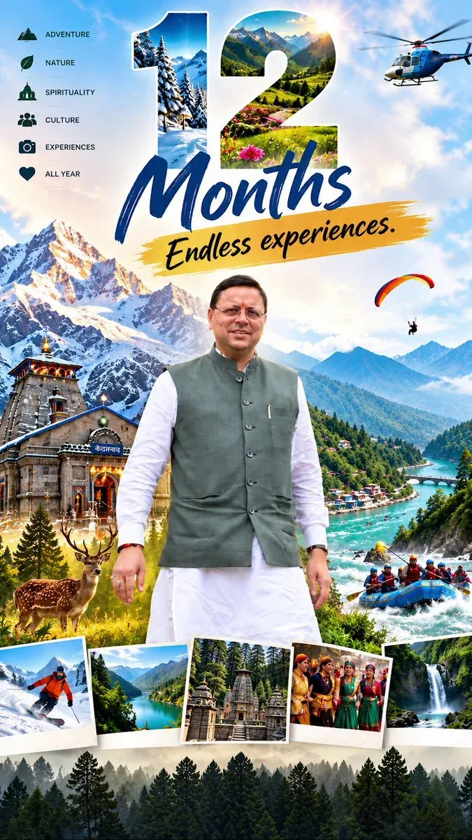 CM Dhami declares Uttarakhand tourism 'on' year-round