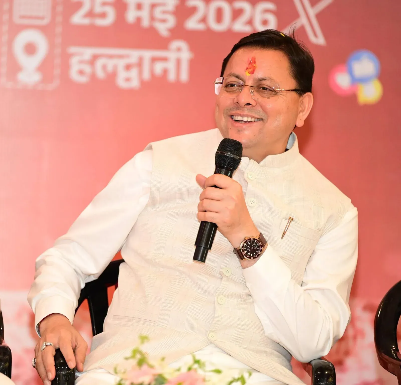 CM Dhami Engages Influencers at Haldwani Social Media Manthan
