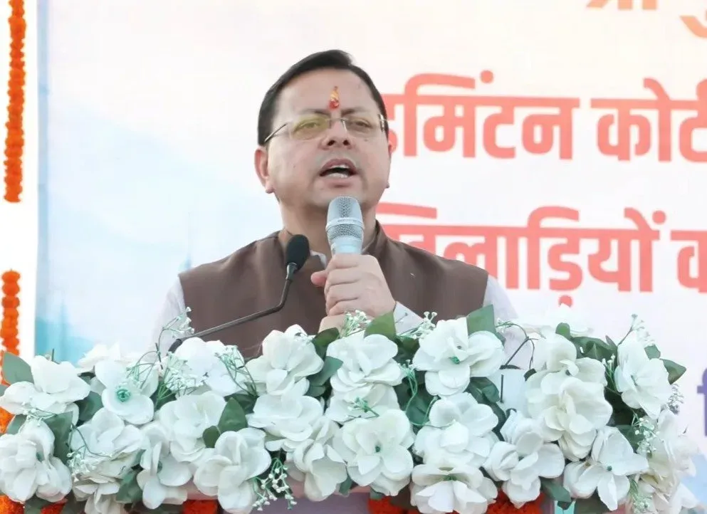 CM Dhami: Every Uttarakhand Youth Must Play a Sport