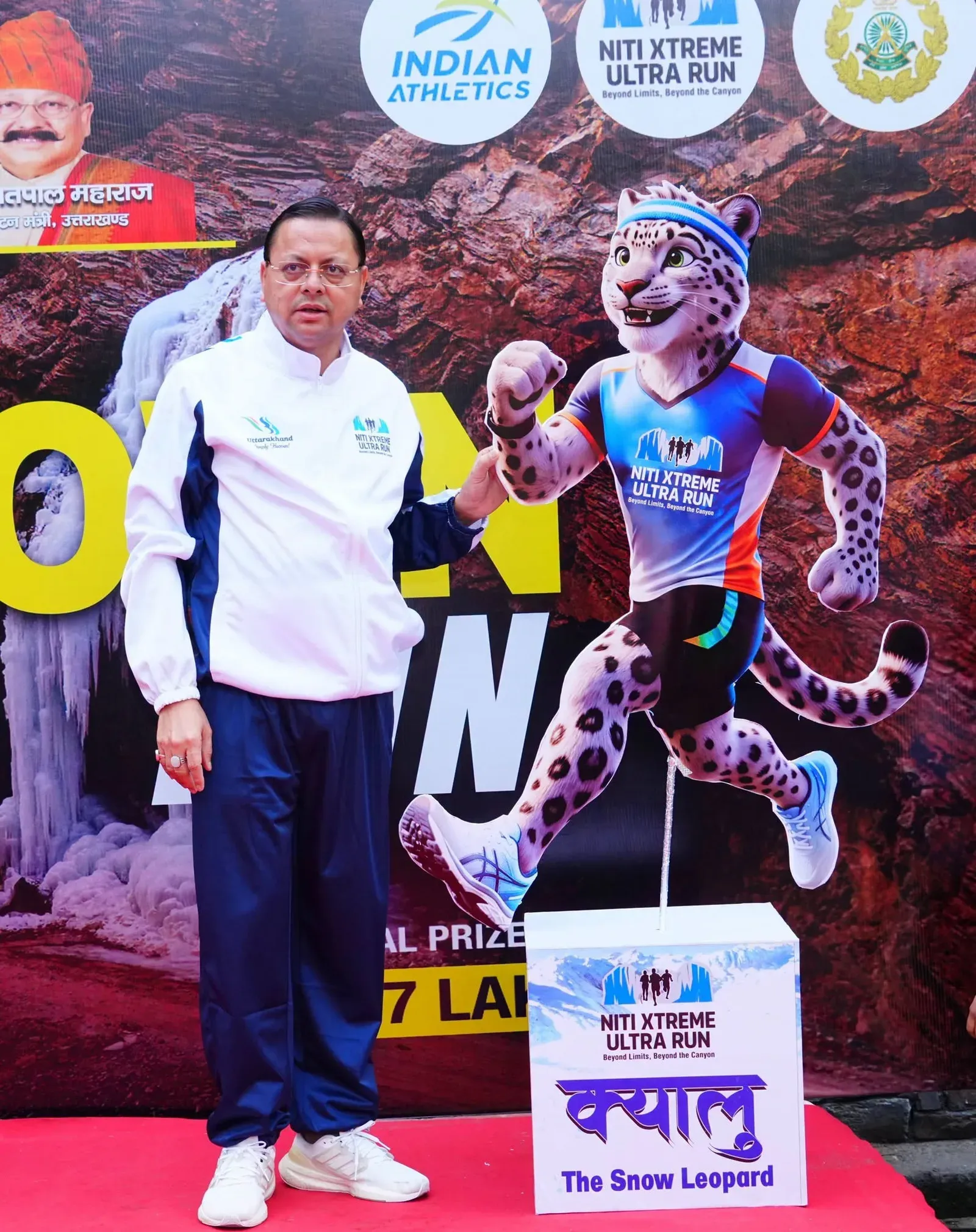 CM Dhami Flags Off Neeti Extreme Ultra Run 2026, Unveils Snow Leopard Mascot