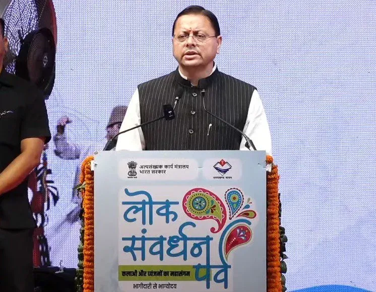 CM Dhami Hails Artisan Event as Symbol of Ek Bharat Spirit