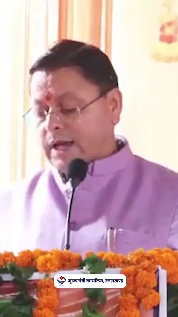 CM Dhami Hails Uttarakhand Women Leading Self-Reliance Drive