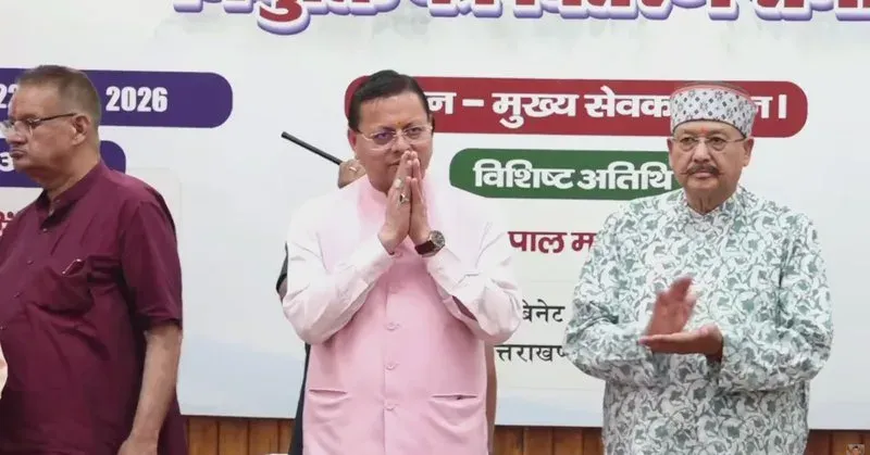 CM Dhami Hands Out Appointment Letters to Irrigation, Farm Staff in Dehradun