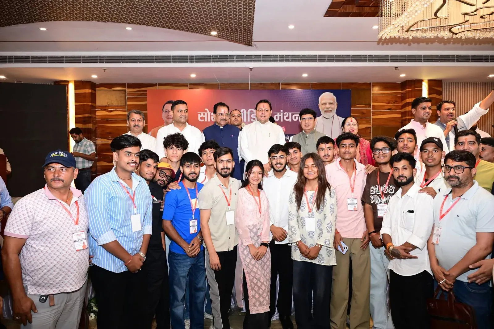 CM Dhami Highlights BJP Leaders' Presence at Uttarakhand Event