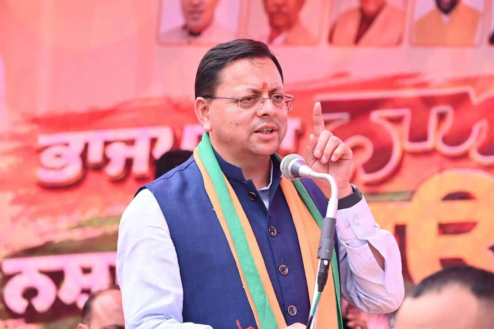 CM Dhami Hits AAP Govt Over Punjab Drug Trade
