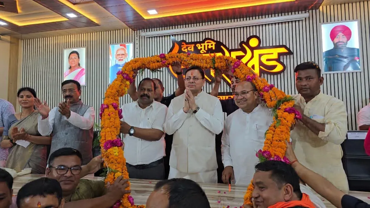 CM Dhami Holds Jan Samvad with Panchayat Reps in Khatima