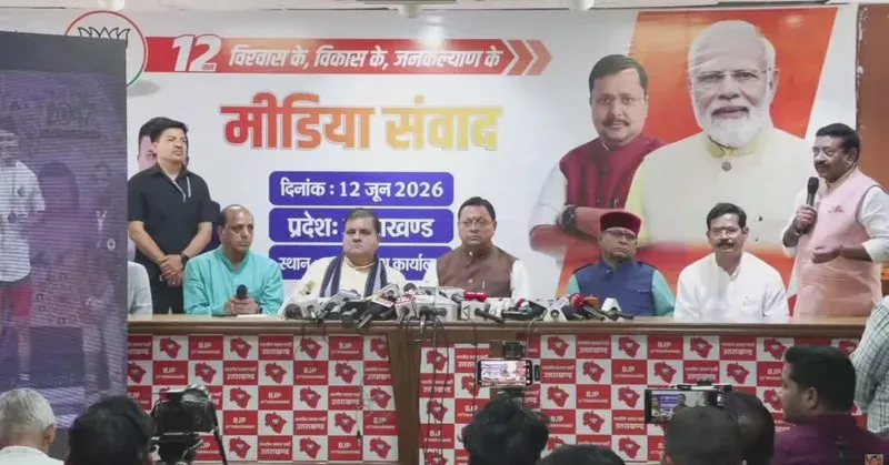 CM Dhami Holds Live Press Briefing at BJP Office, Dehradun