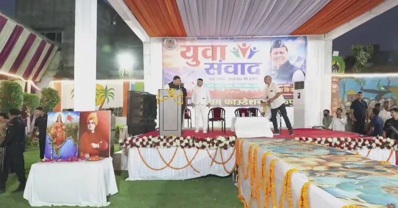 CM Dhami Holds Youth Dialogue in Tanakpur, Champawat