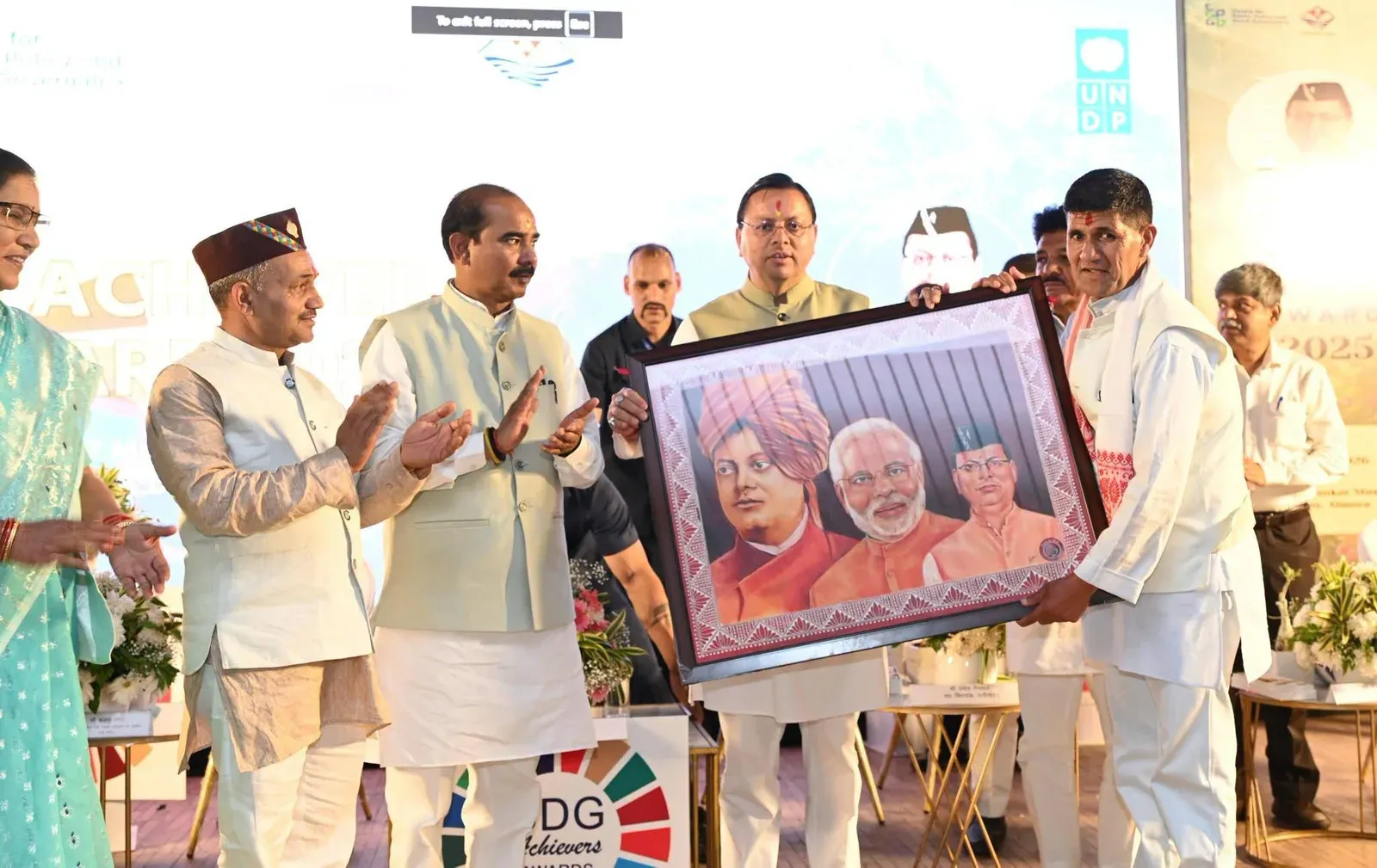 CM Dhami Honours 32 SDG Achievers at Almora Event