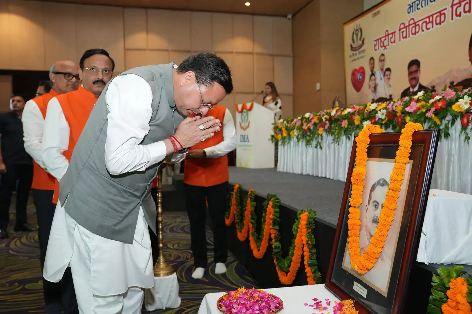 CM Dhami Honours Doctors at National Doctors' Day Event in Dehradun
