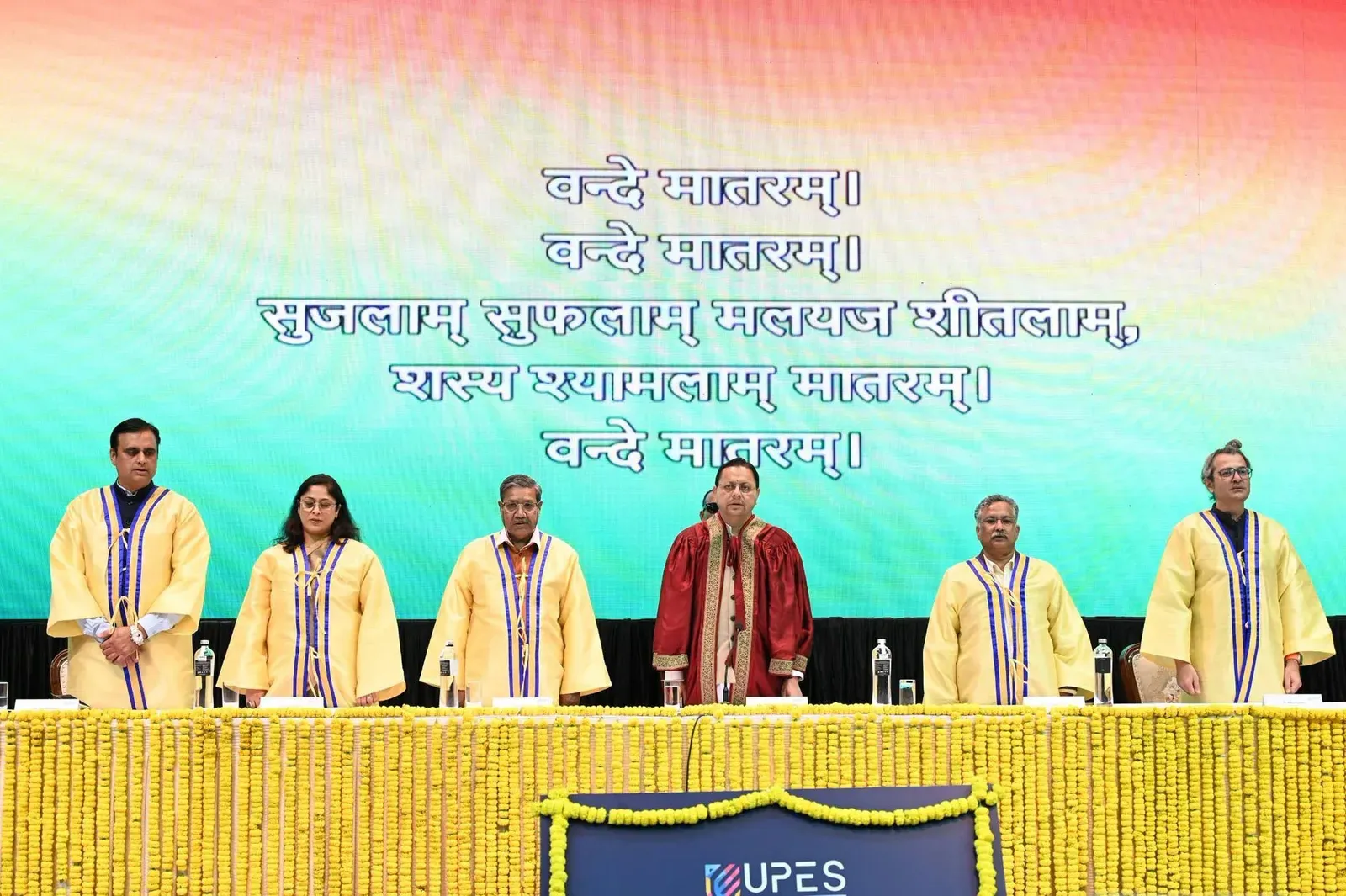 CM Dhami Honours Top Students at UPES 24th Convocation