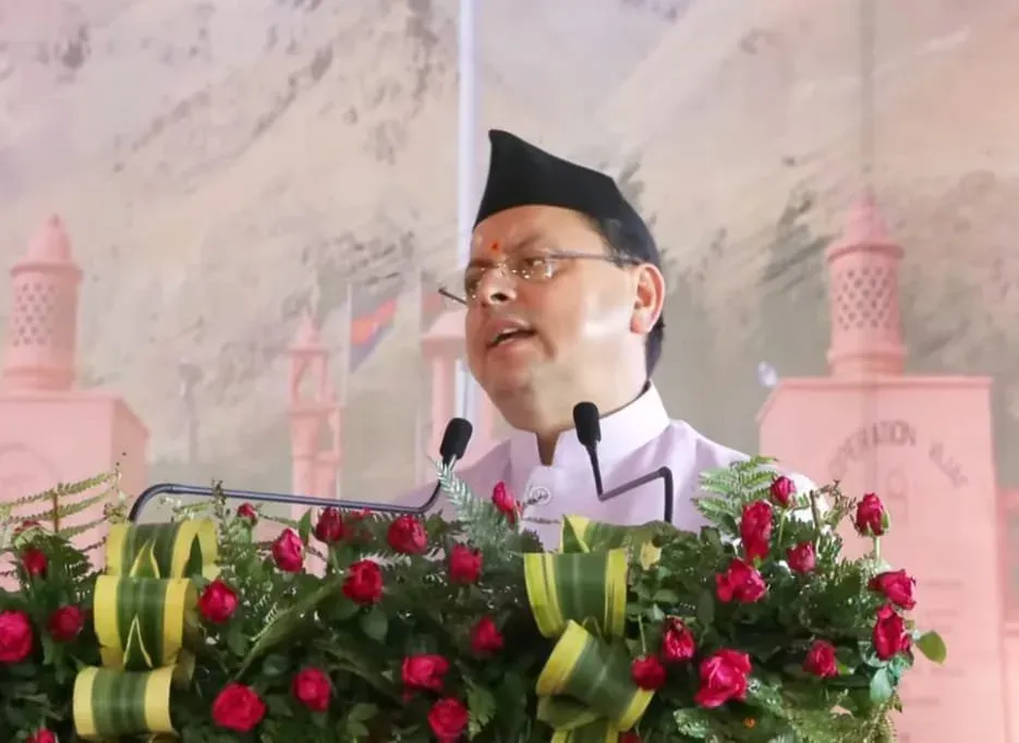 CM Dhami Honours Uttarakhand Martyrs on Kargil Vijay Diwas
