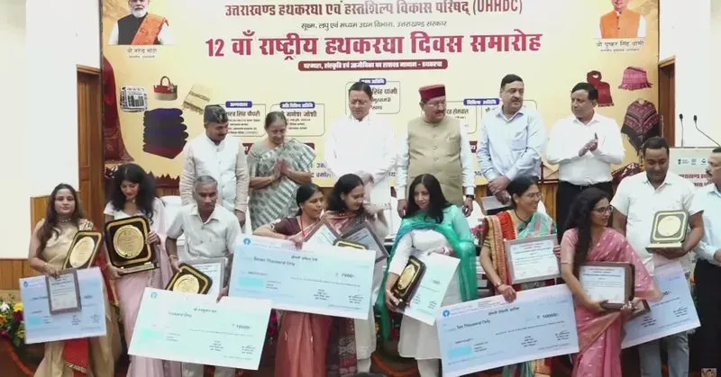 CM Dhami hosts 12th National Handloom Day in Dehradun
