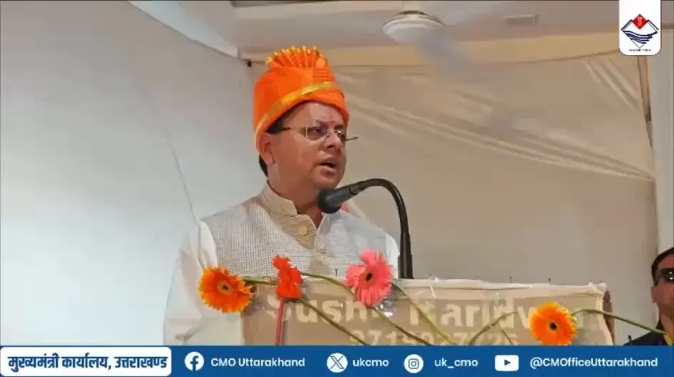 CM Dhami Inaugurates Dharamshala in Haridwar
