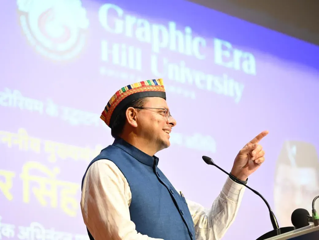 CM Dhami Inaugurates Graphic Era Hill University Block
