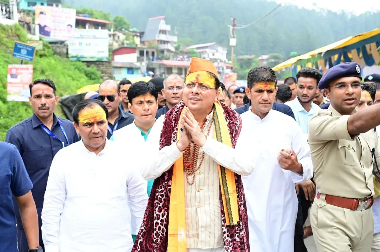 CM Dhami Inaugurates Shravani Mela at Jageshwar Dham