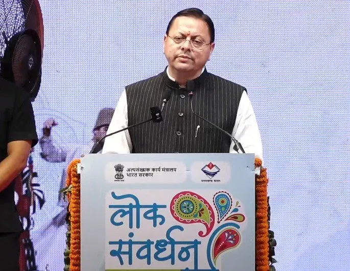 CM Dhami: India's diversity is the mark of our unity