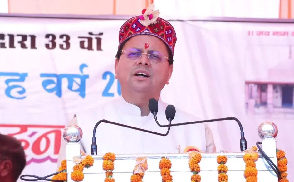 CM Dhami: Jaunsar-Bawar festival bridges cultural generations
