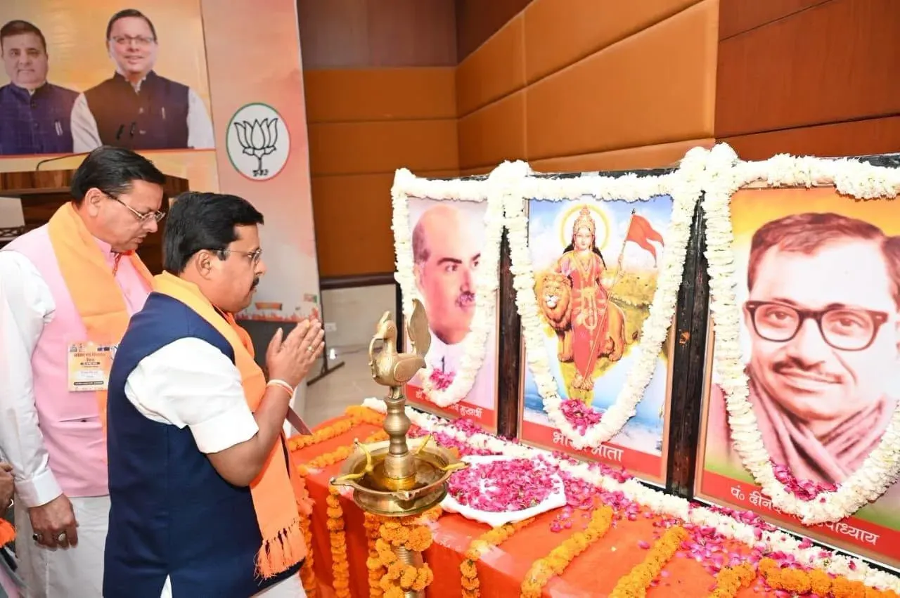 CM Dhami joins BJP organisational meet in Dehradun