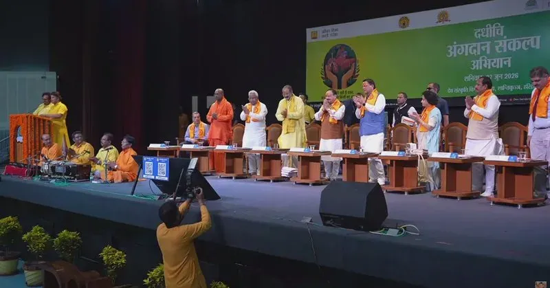 CM Dhami joins JP Nadda at organ donation drive in Haridwar
