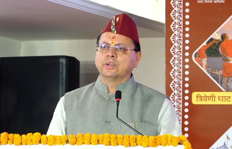 CM Dhami lauds PM Modi's urban missions: Swachh Bharat, AMRUT, Smart City