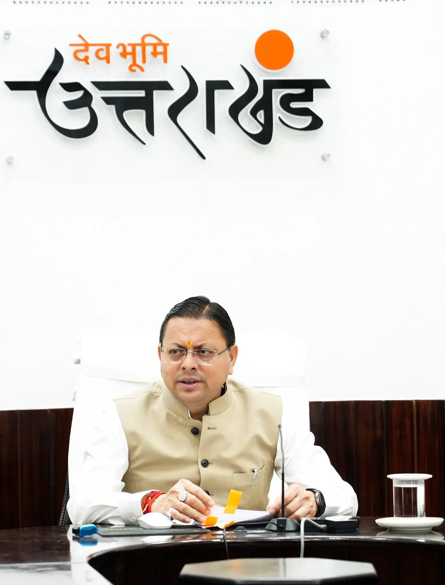 CM Dhami Launches AI Voice Portal for Garhwali, Kumaoni, Jaunsari