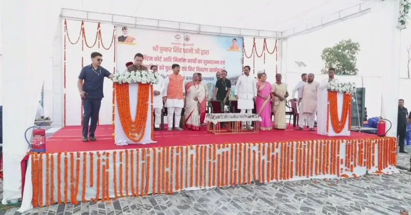 CM Dhami launches badminton court in Banbasa, Champawat