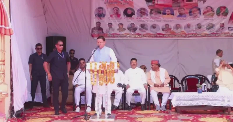 CM Dhami launches Jai Kandolia Pauri Mahotsav 2026 in Pauri Garhwal