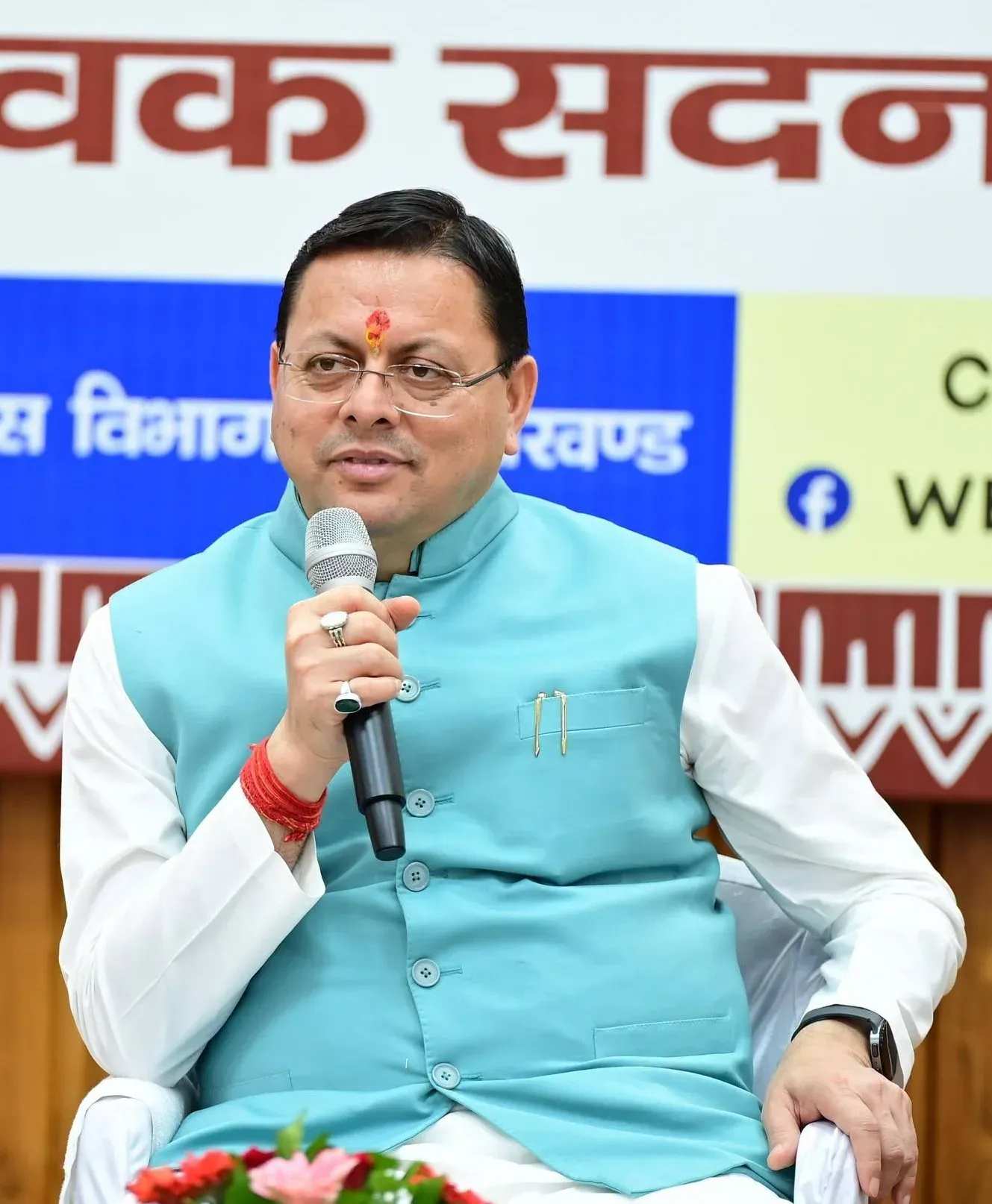 CM Dhami Launches Phase 2 of Single Women Self-Employment Scheme