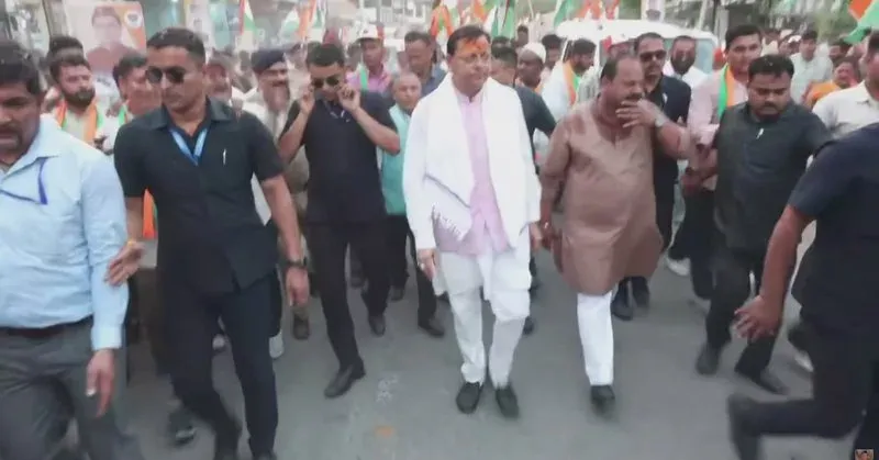 CM Dhami Launches Pragati Path Yatra Live in Khatima