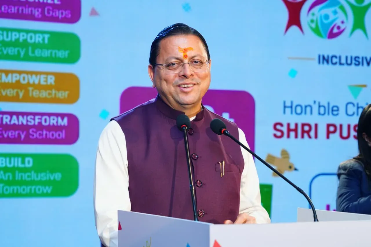 CM Dhami Launches Shine Avi Inclusive Education Mission-2030