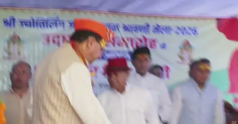 CM Dhami leads tree plantation at Jageshwar Dham on Harela