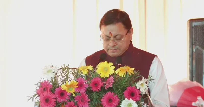 CM Dhami Leads World Environment Day Event at Bhimtal-Nainital