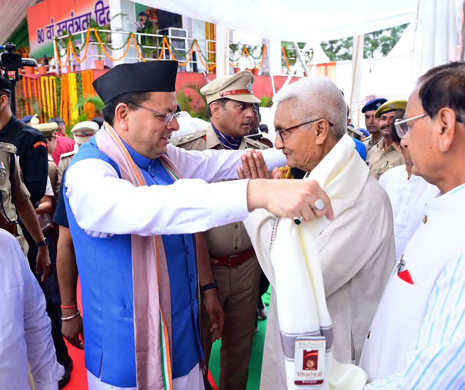 CM Dhami Lists BJP Leaders at Uttarakhand Event