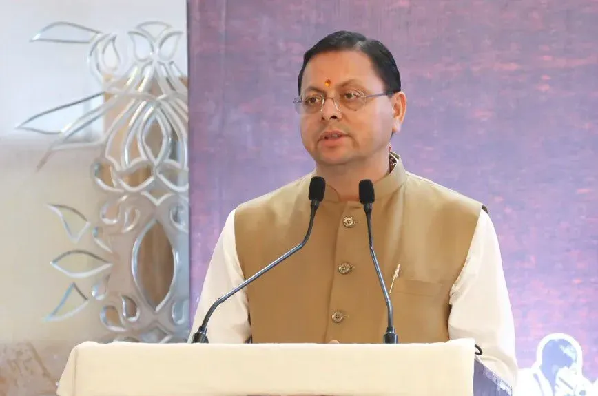 CM Dhami Marks 51 Years Since 1975 Emergency