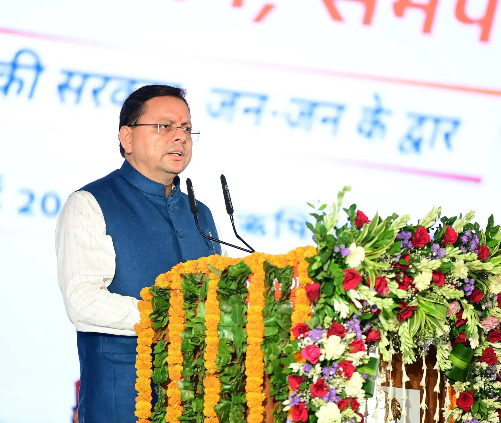 CM Dhami Marks 5 Years of BJP Rule in Uttarakhand