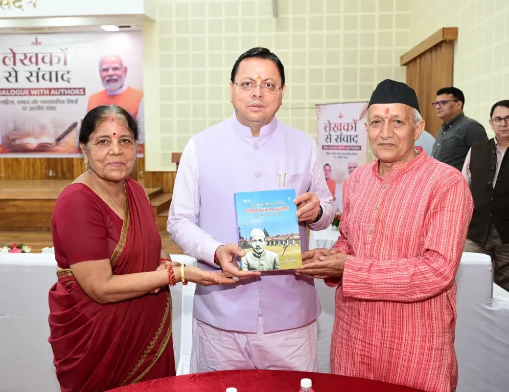 CM Dhami Meets Writers, Announces 50-Book Gift to Rudraprayag Library