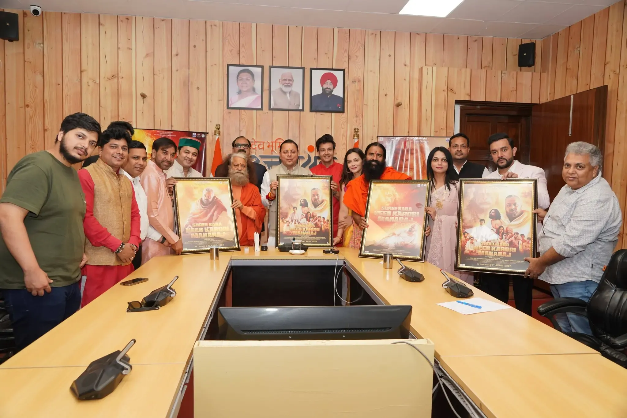 सीएम धामी ने बाबा नीब करौरी महाराज पर आधारित फिल्म का प्रोमो और पोस्टर किया लॉन्च