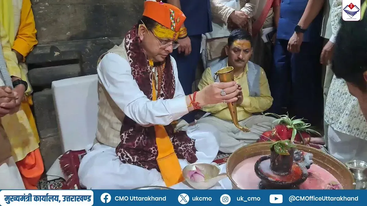 CM Dhami Opens Shravani Mela at Jageshwar Dham, Plants Saplings on Harela