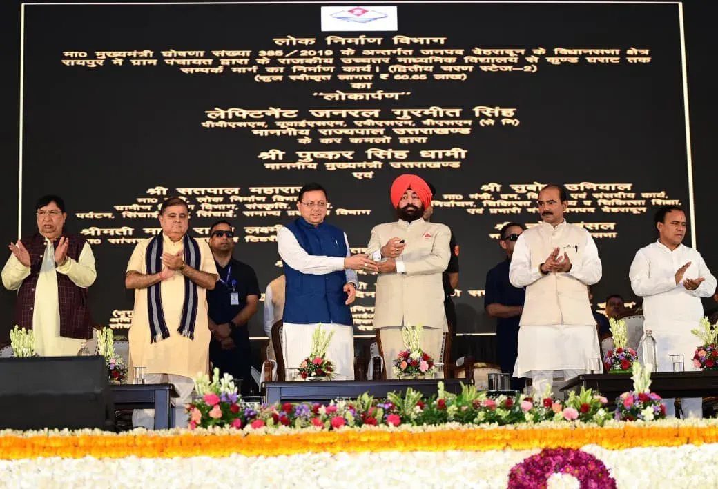 CM Dhami: Over Rs 1 Lakh Crore GIS Investment Now on Ground