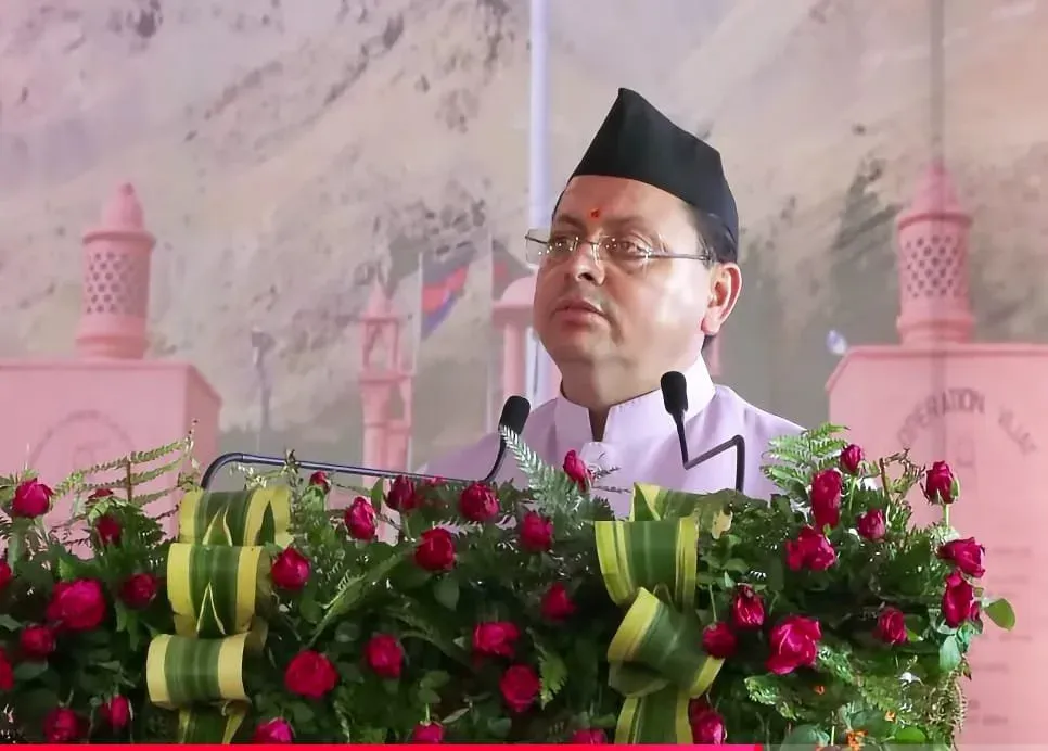 CM Dhami pays tribute to Kargil martyrs on Vijay Diwas