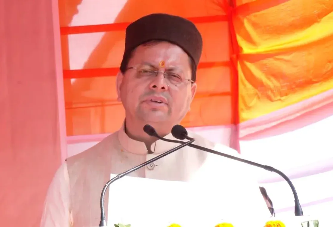 CM Dhami: Power is a means of public service, not an end