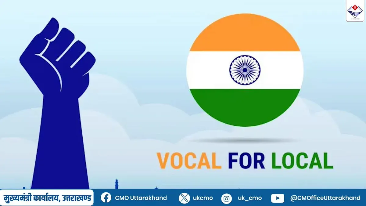 CM Dhami Pushes Vocal for Local to Empower Uttarakhand Women