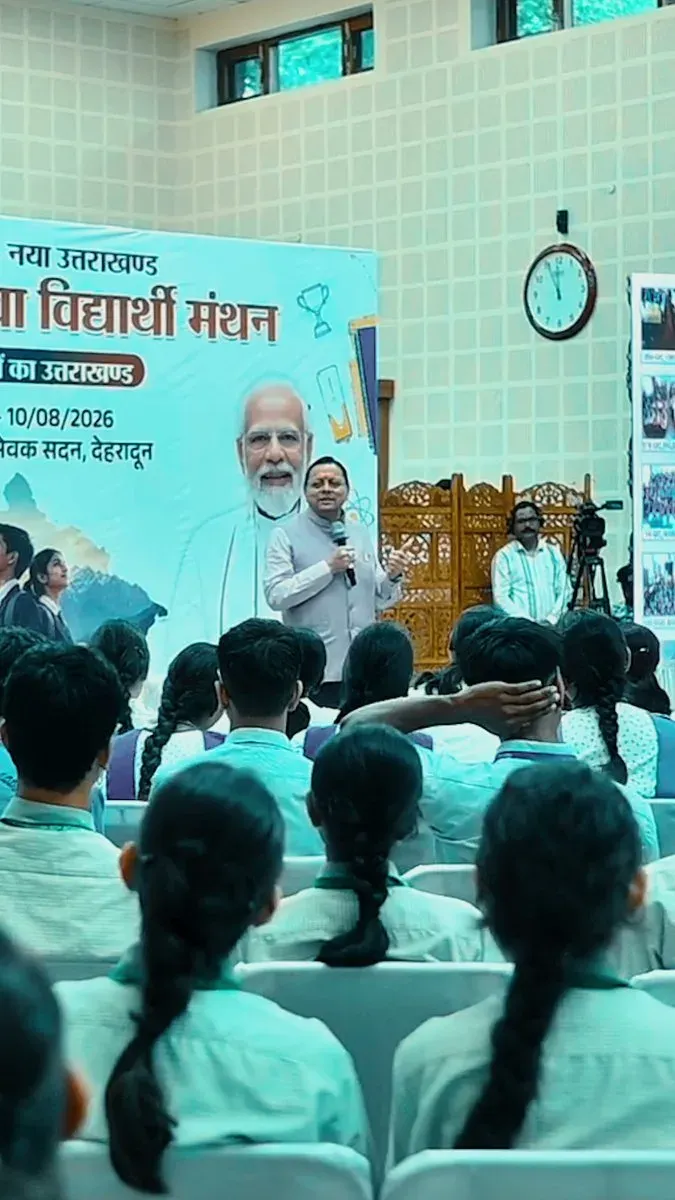 CM Dhami Puts Uttarakhand Youth at Centre of Development Push