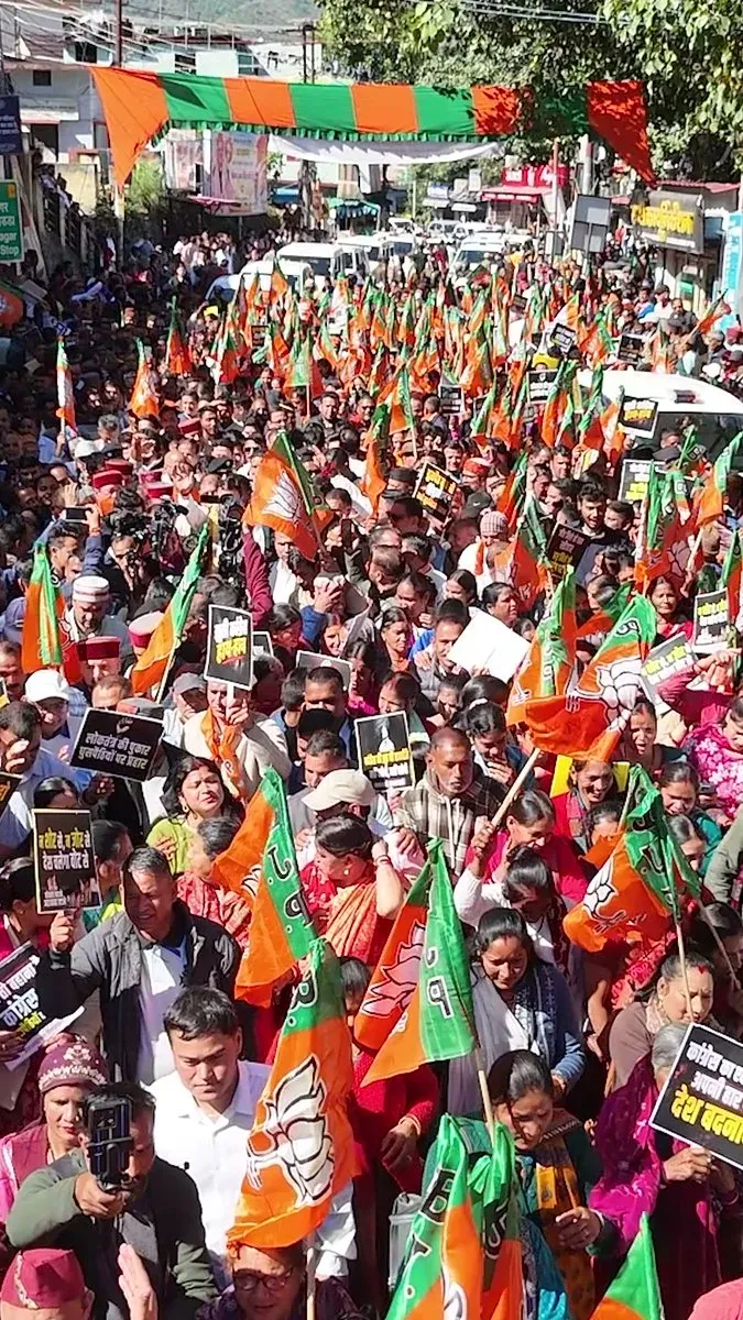 CM Dhami Rallies Srinagar Crowd Against Congress 'Anarchy'